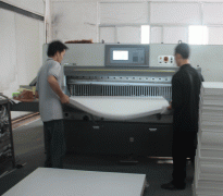 彩箱印刷定制生产流程